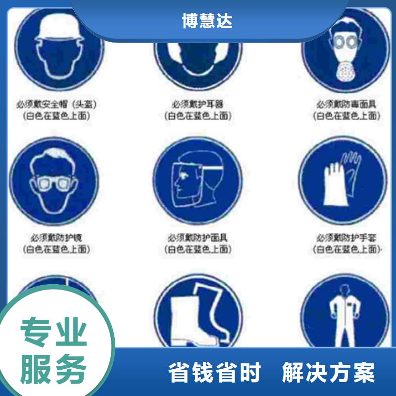 ISO10012认证远程审核国家认可