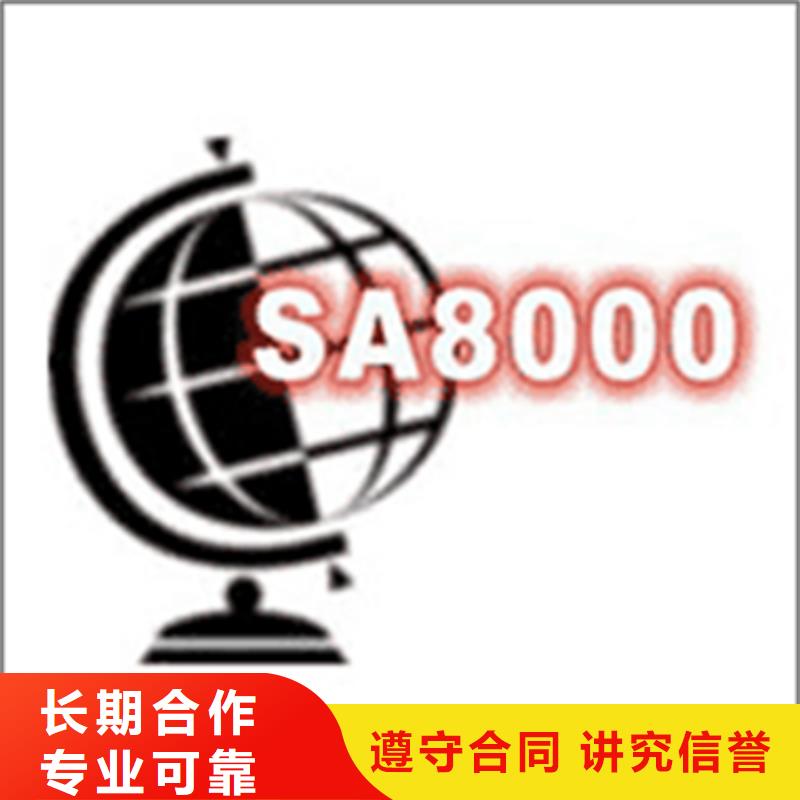 云和ISO27001认证本地机构有几家