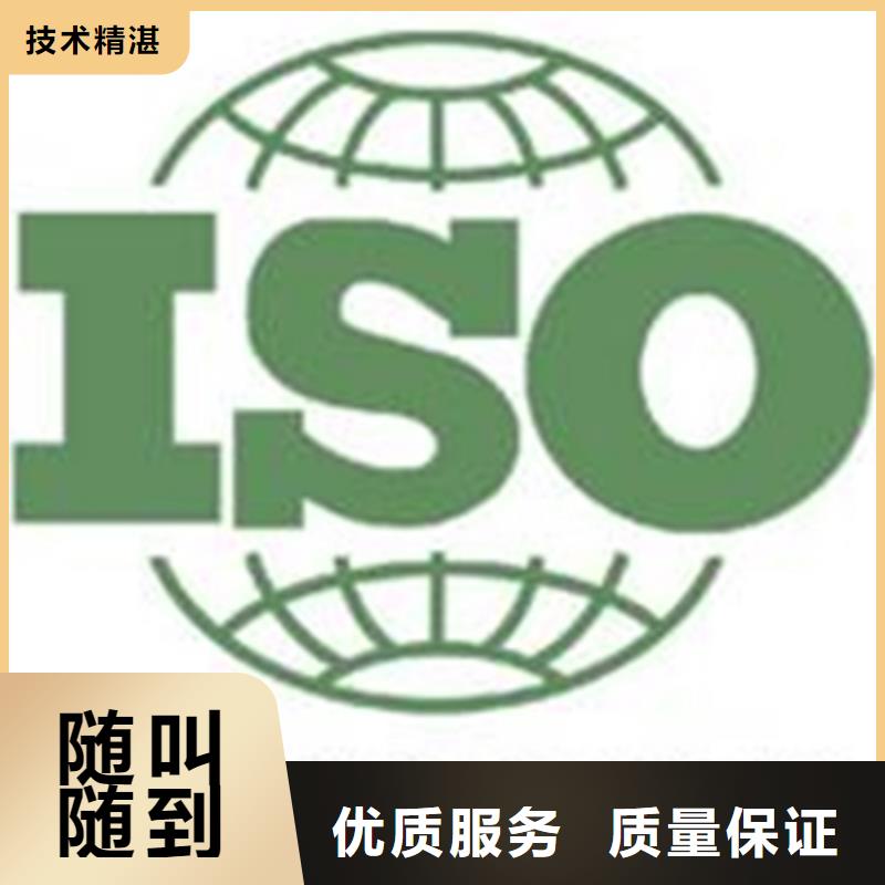 ISO22716认证价格全含最快15天出证