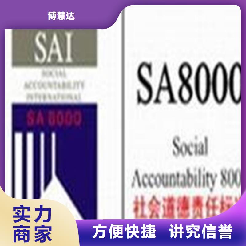 ISO22301认证费用不长