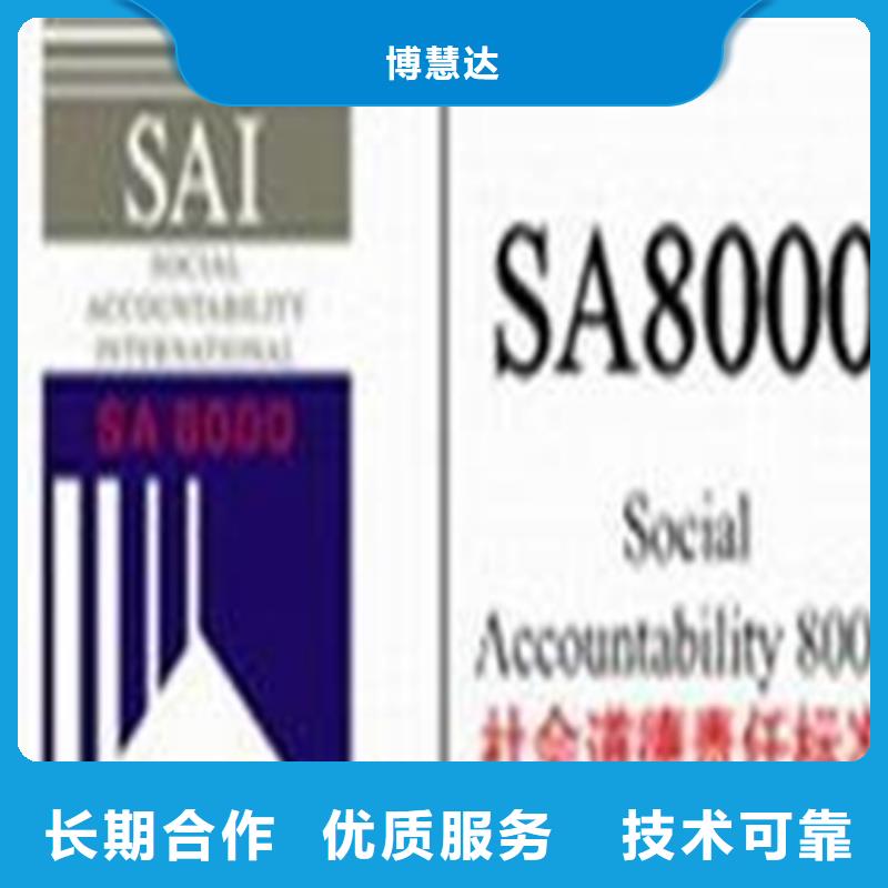 简阳ISO9001认证本在公司费用可报销