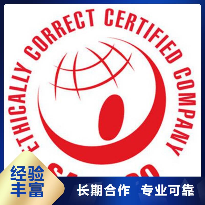 ISO9001认证一站服务可报销