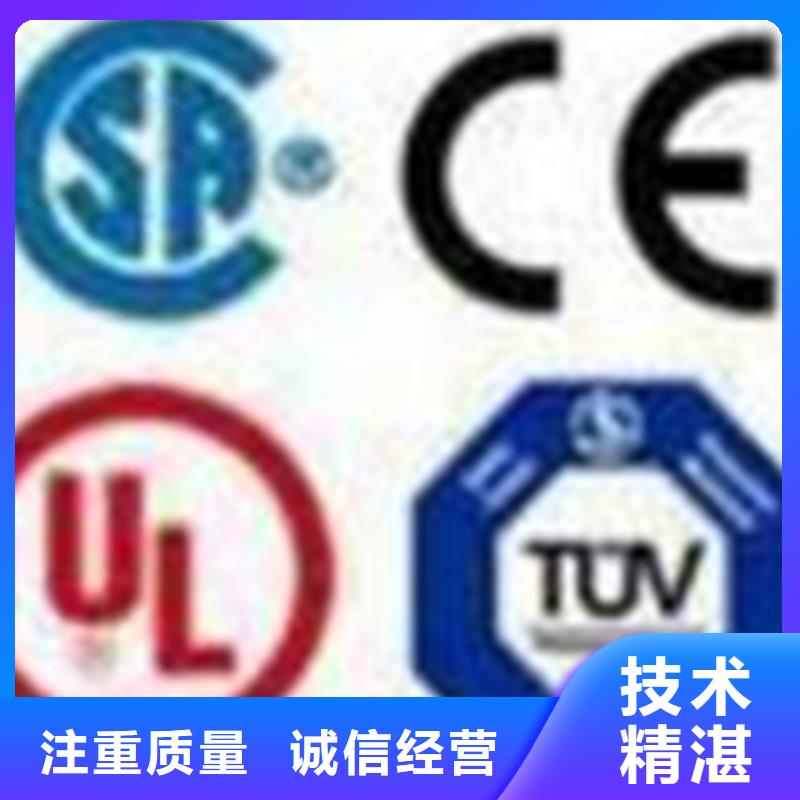 两化融合认证费用透明出证后付款