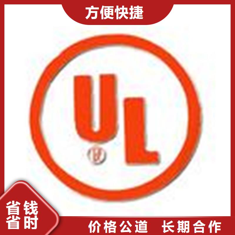 ISO9001认证可加急（海口）