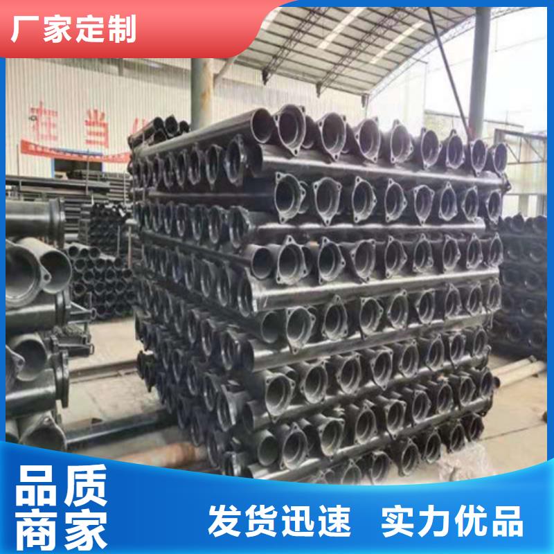 球墨铸铁管 【镀锌钢管】厂家型号齐全