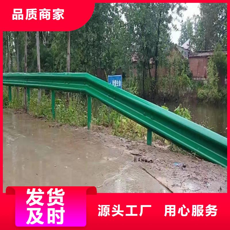 乡村公路波形护栏板可随时发货