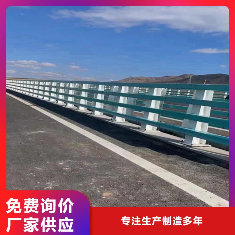 乡村公路护栏板好货促销