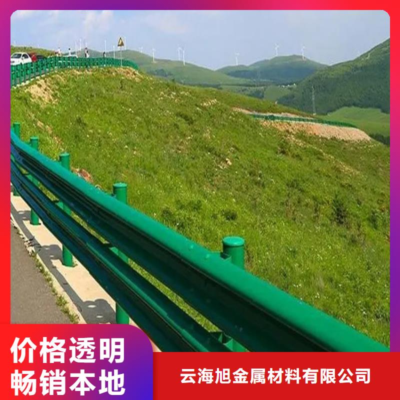 供应批发高速公路波形护栏-保质