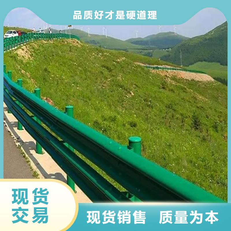 专用公路护栏厂家热销