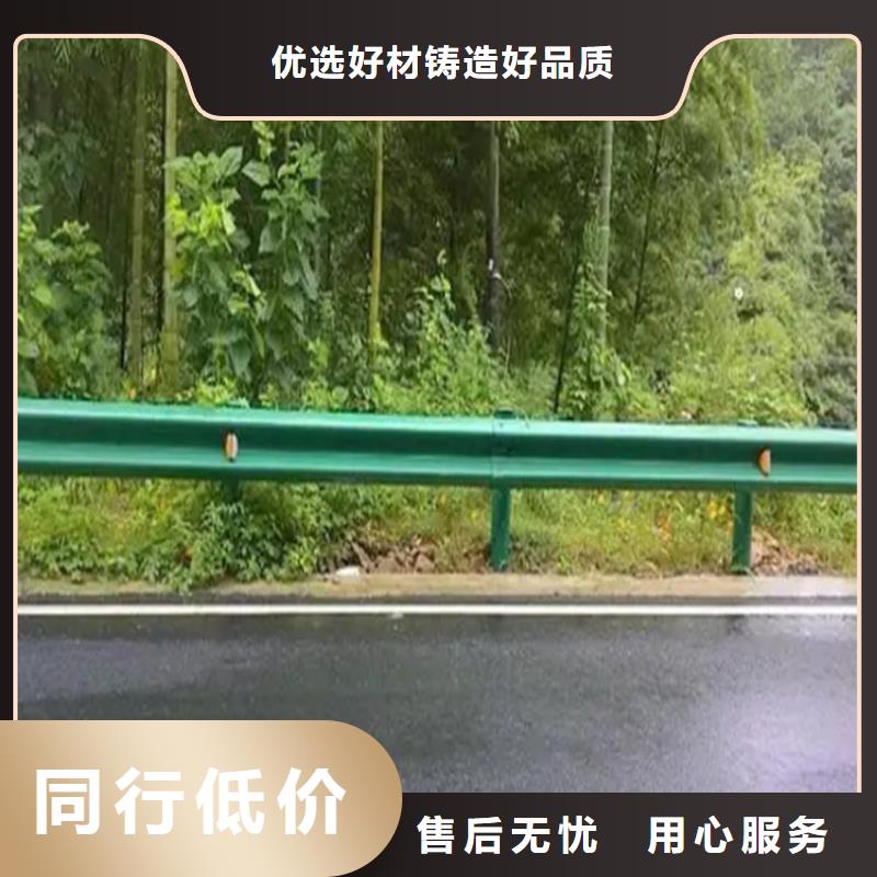 价格低的乡村波形护栏板本地厂家