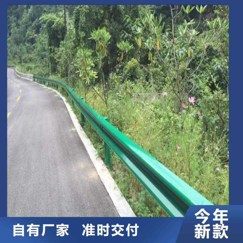 公路立柱款式齐全