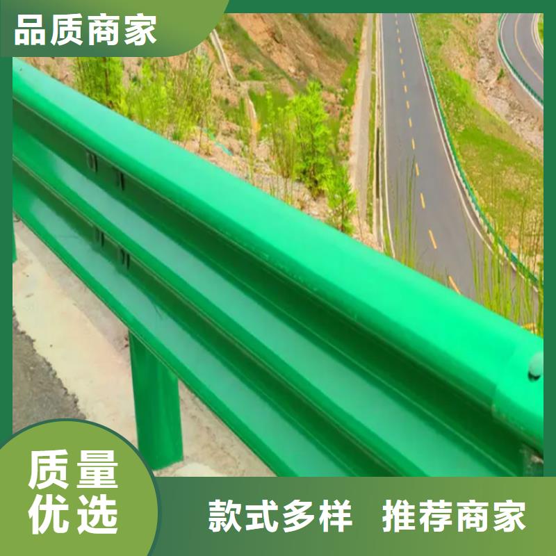 双波型梁护栏板、双波型梁护栏板厂家直销-找云海旭金属材料有限公司