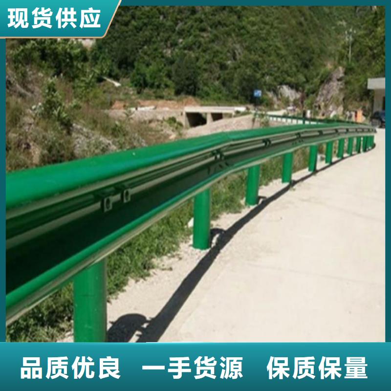 公路立柱企业-信誉保障