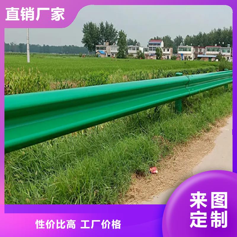 公路立柱热卖中