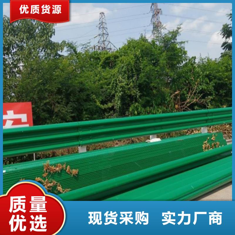 专用公路护栏口碑推荐