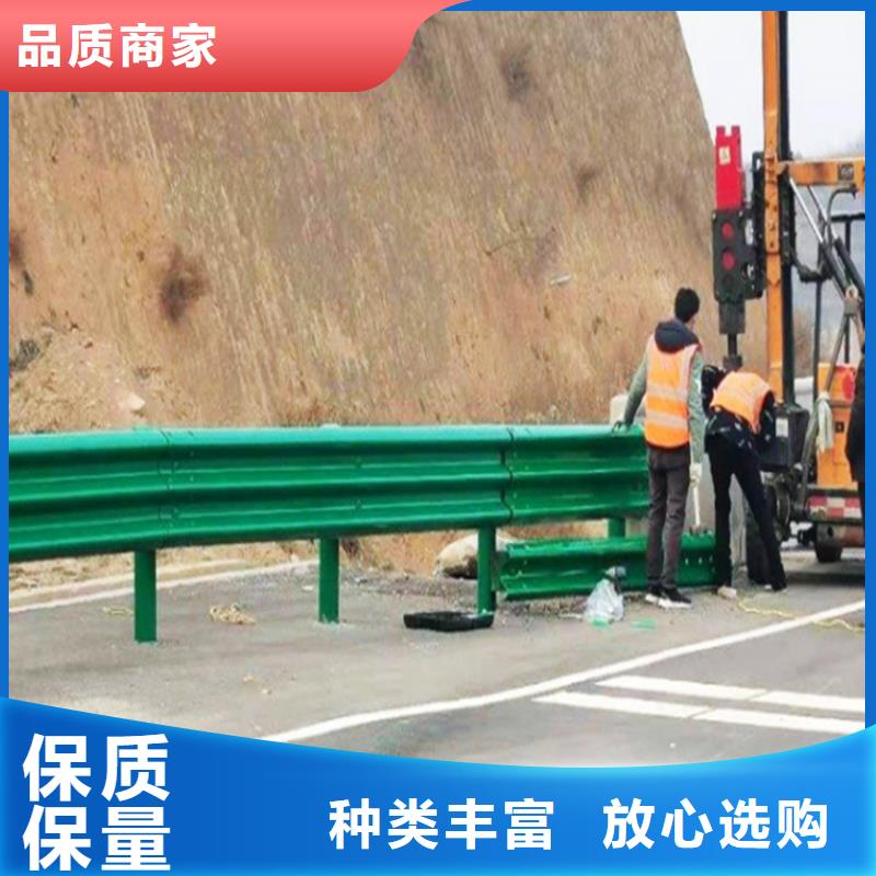 高速公路护栏推荐厂家