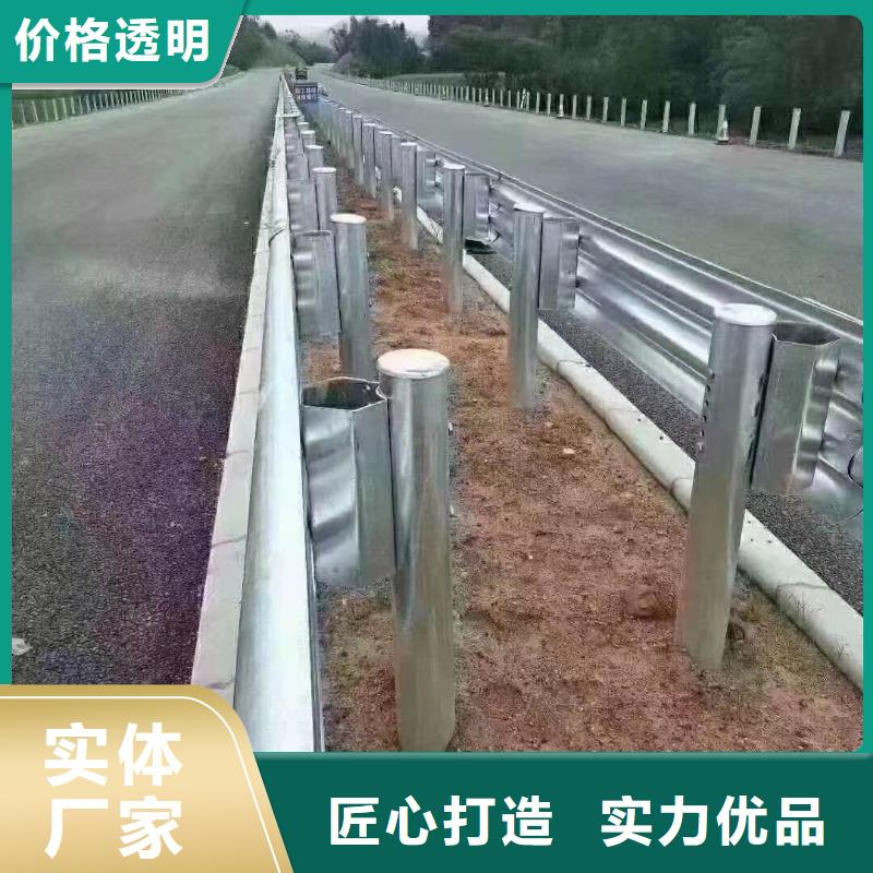 公路防撞栏杆厂家信守承诺