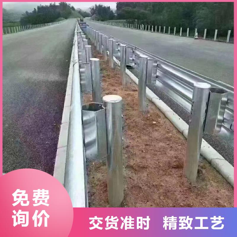 公路防撞护栏_来电咨询