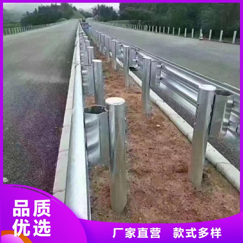 防撞护栏实体大厂