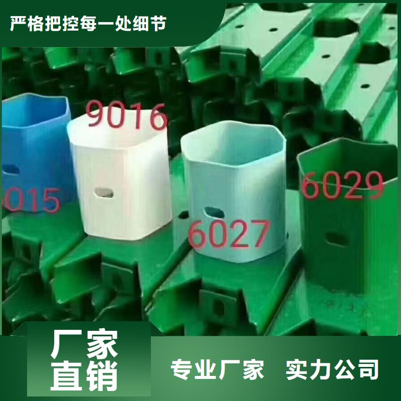 质量好的桥防撞护栏厂家批发