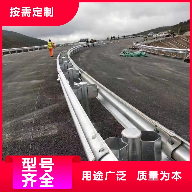 公路防撞栏杆批发采购