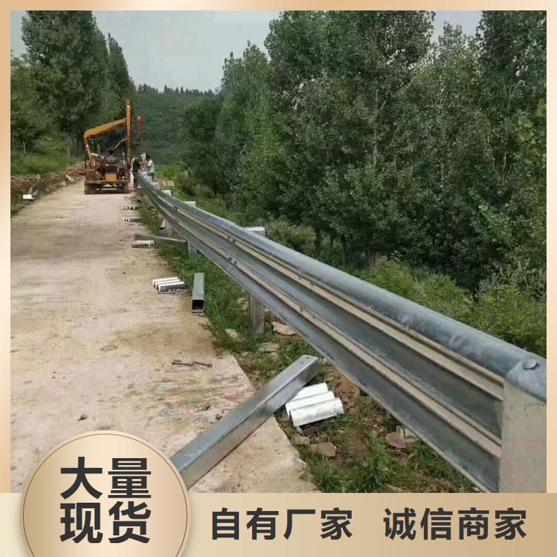 常年供应道路防撞护栏-品牌