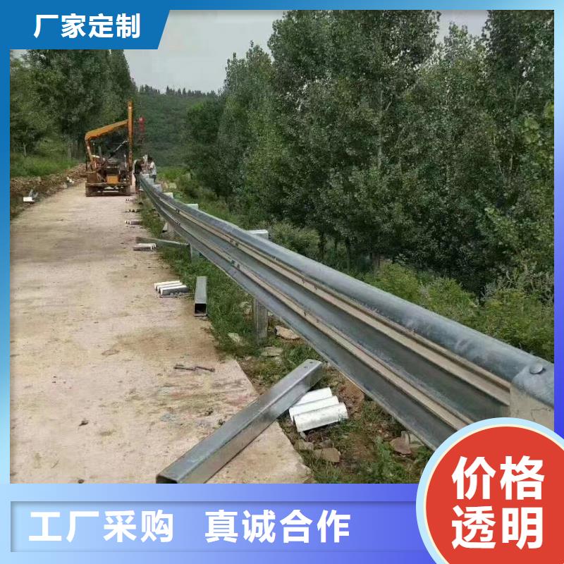 道路安全防撞护栏_价格实在