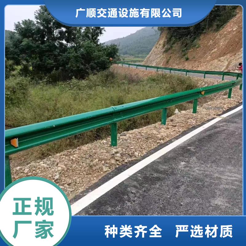 生产道路安全防撞护栏质量可靠的厂家