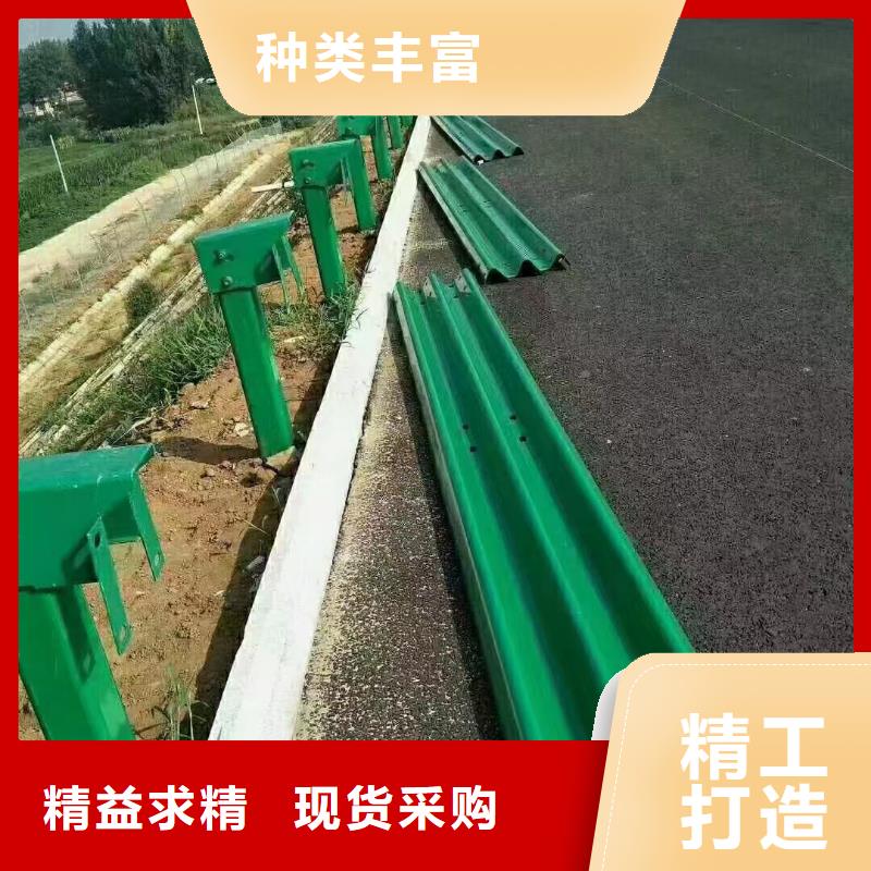 公路护栏供应