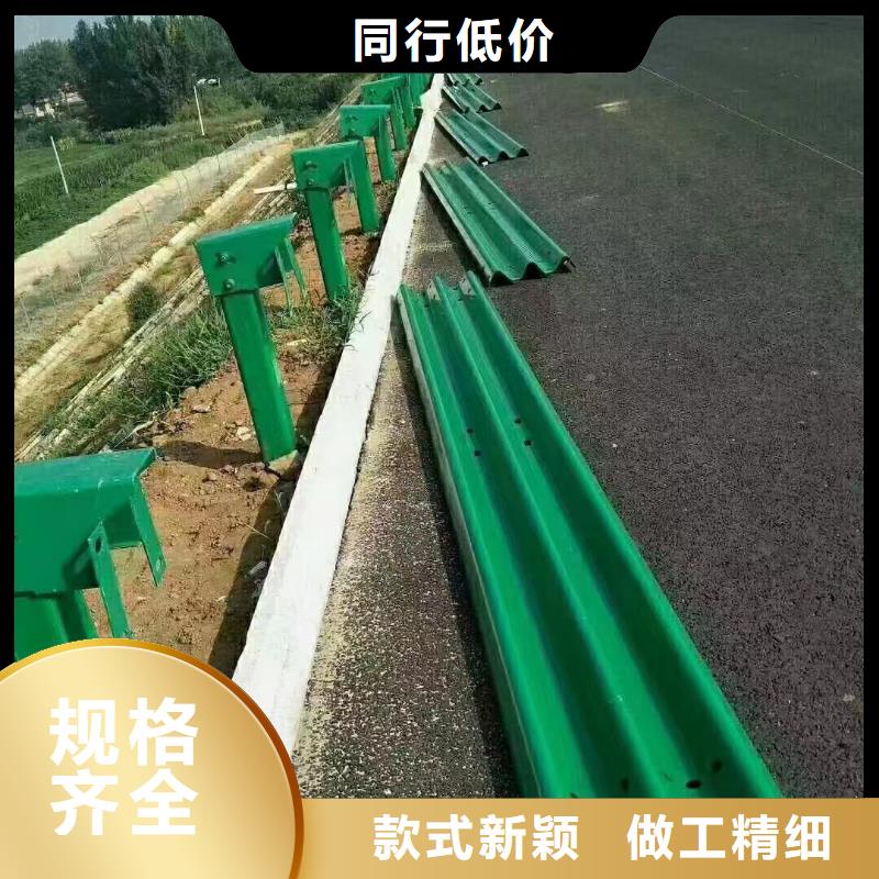 波形公路护栏-厂家推荐