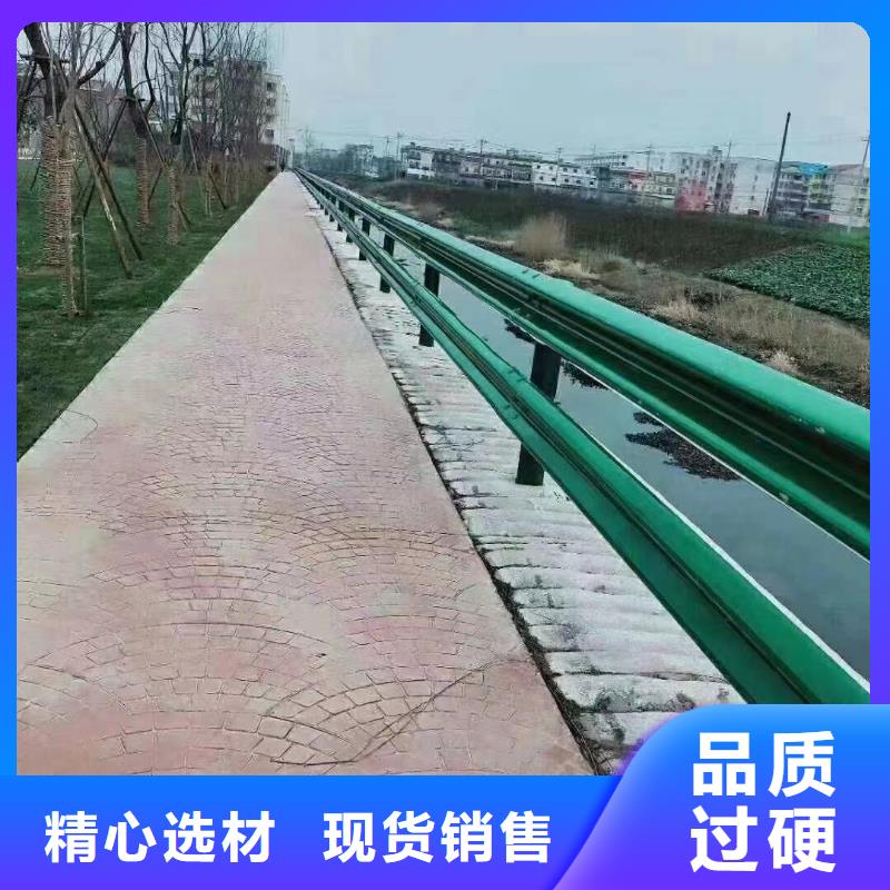 值得信赖的道路安全防撞护栏供货商