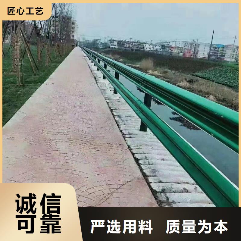 防撞道路护栏可零售