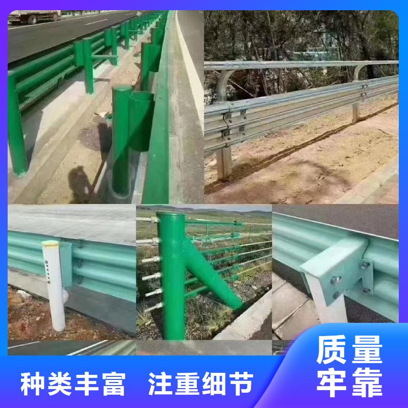 道路防撞护栏优势特点