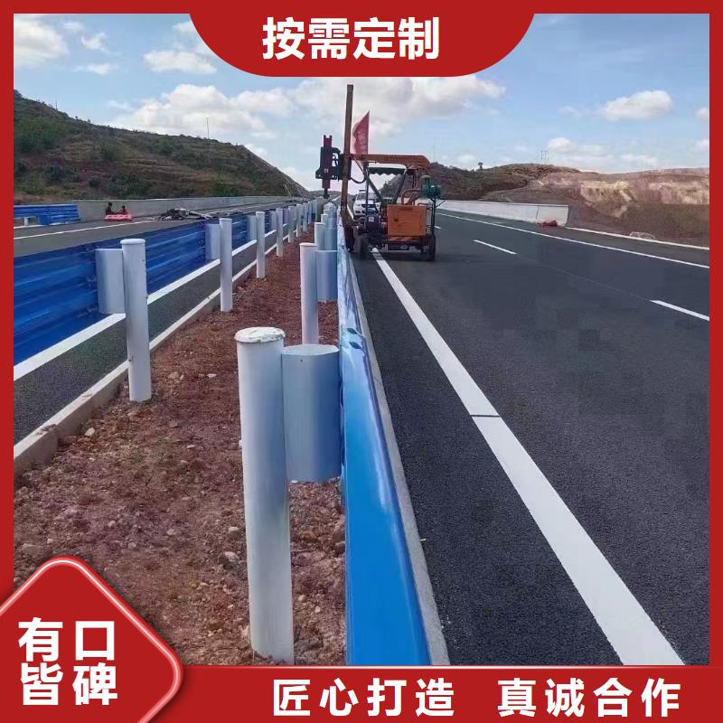 可靠的高速公路护栏生产厂家