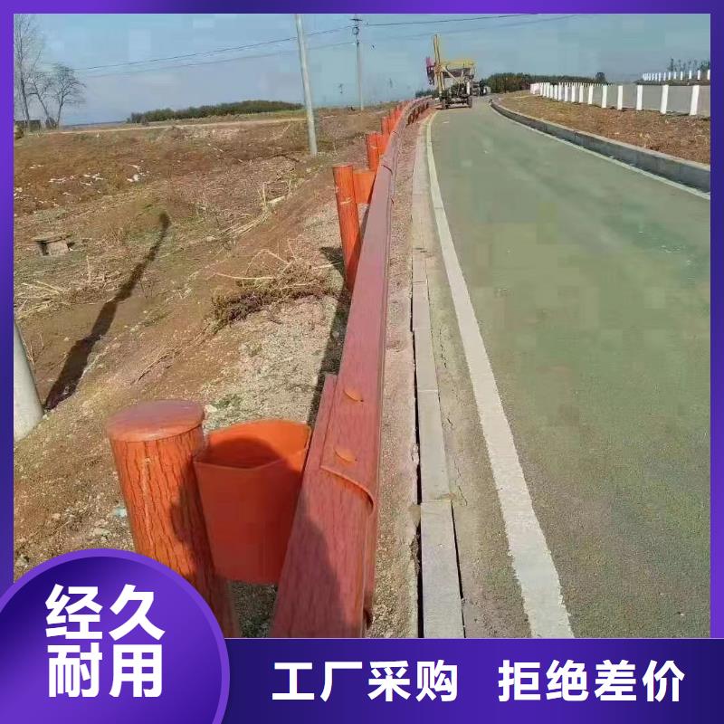 道路防撞护栏市场现货价格