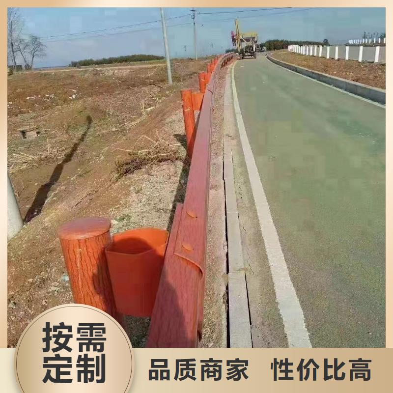 道路防撞护栏厂家-规格全