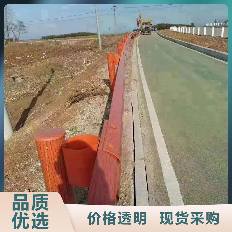 防撞道路护栏热销货源