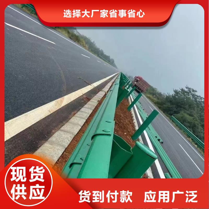 道路防撞护栏排行