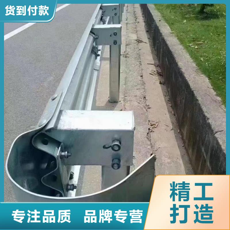 道路防撞护栏商家优选