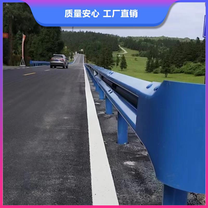 道路防撞护栏欢迎新老客户来电咨询