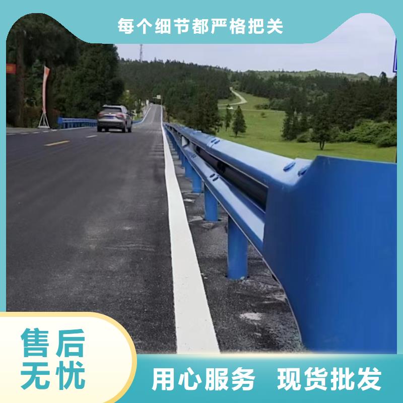 优选：高速公路护栏口碑厂家