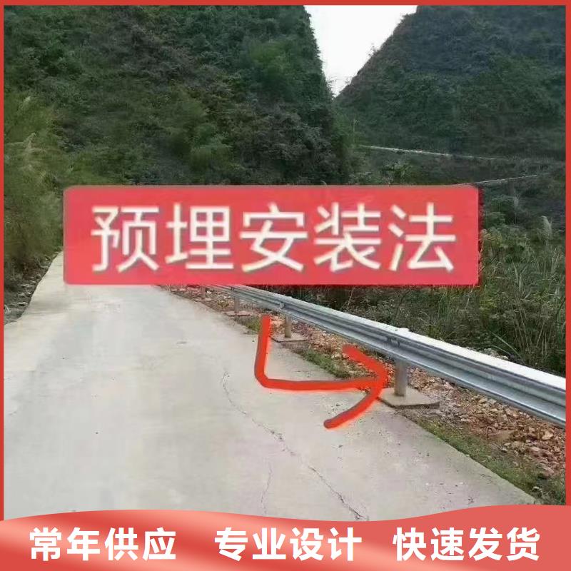 不锈钢复合管道路护栏安装