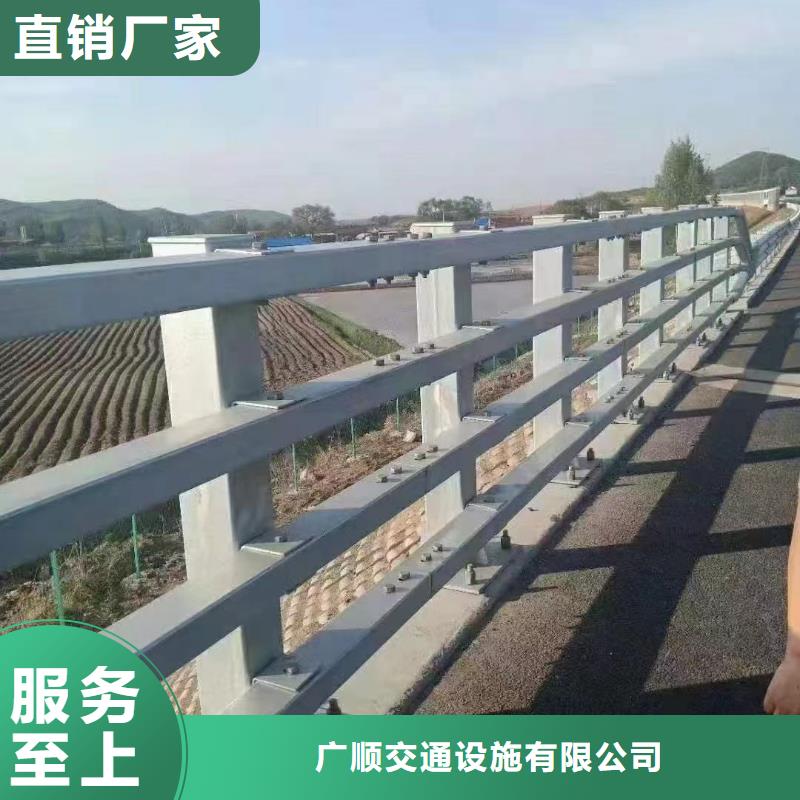 防撞道路护栏、防撞道路护栏生产厂家-发货及时