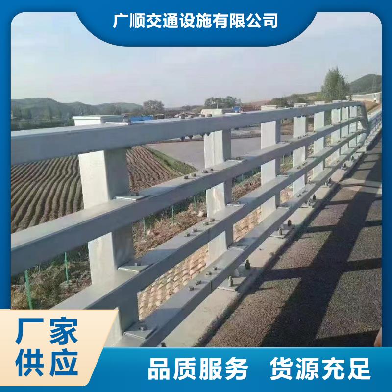 发货及时的公路防撞护栏批发商