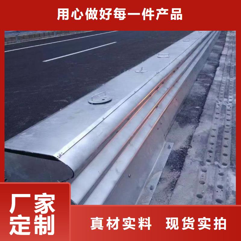 道路防撞护栏厂家服务完善