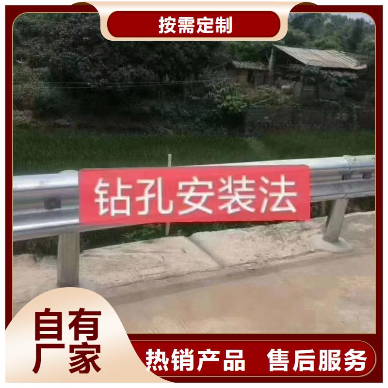 推荐：不绣钢道路护栏生产厂家