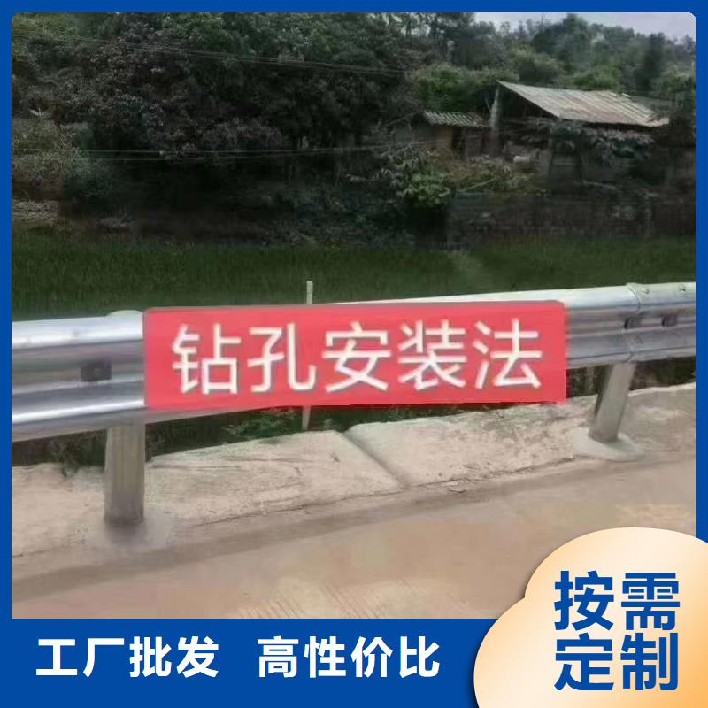 发货及时的公路防撞护栏批发商