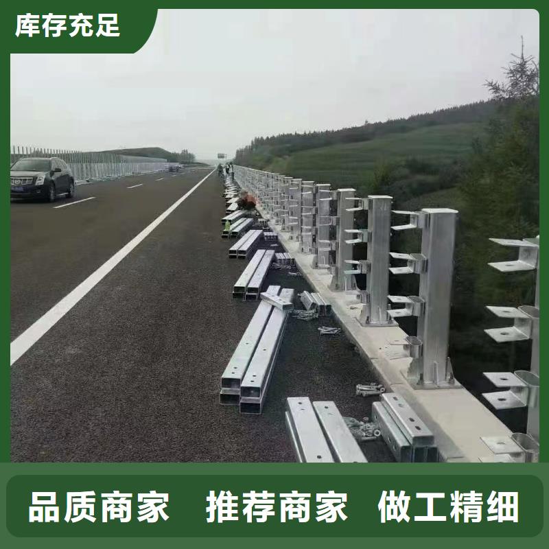 批发公路铝艺护栏价格