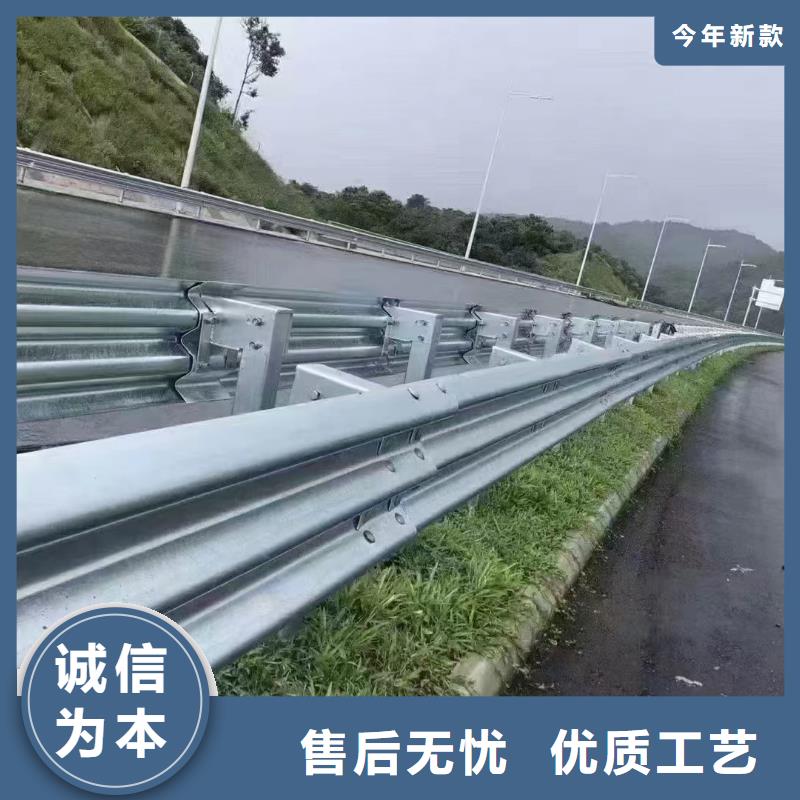 道路防撞护栏价格合适