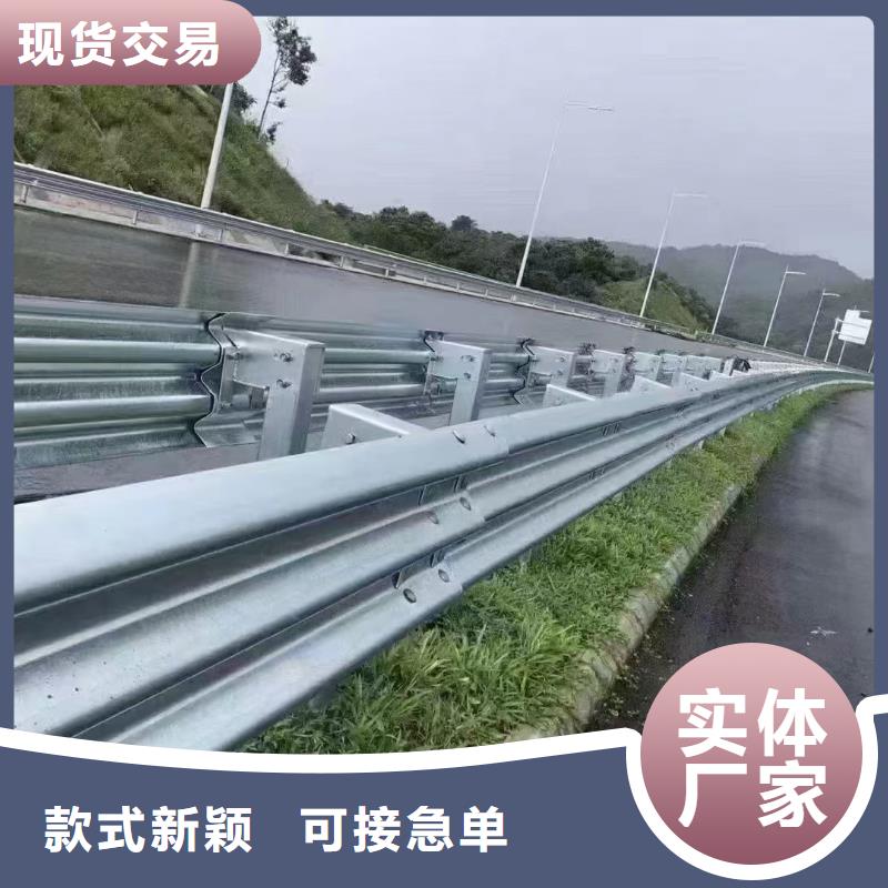 公路防撞栏杆批发采购